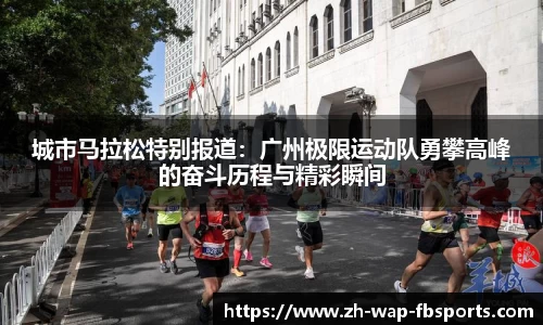 FB体育官方网站