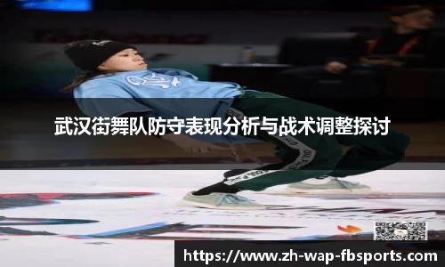 FB体育